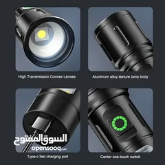  21 مصباح جبلي كشاف جيب لوكس مدى 300 متر ليد قابل للشحن قوي مع زوم  ضوء اضائه بيل لوكس يدوي ضد الماء ضوء