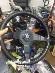  17 Original steering wheel طارات ستيرنج مميزة أصلية