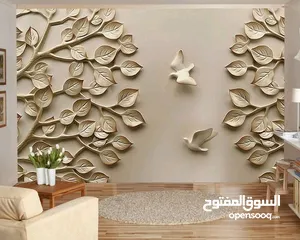  30 ورق حائط ثلاثي الأبعاد نسيج الماني