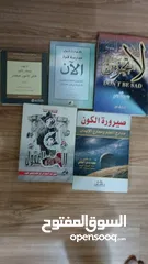  8 كتب مستعمله للبيع