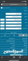  17 منزل / بيت مستقل طابقين دوبلكس مع حديقة وترس