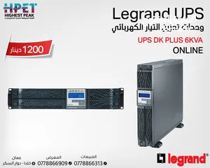  1 وحدات تخزين التيار الكهربائي legrand UPS DK PLUS 6KVA Online