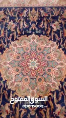  7 IRANIAN Carpet For Sale ..