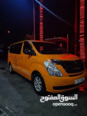  1 باص حديث متفرغ لنقل الرحلات والمناسبات والنوادي الصيفية