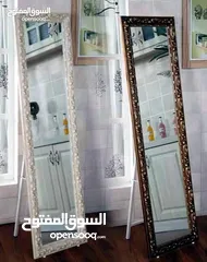  1 مرايا حفر اطار عضم