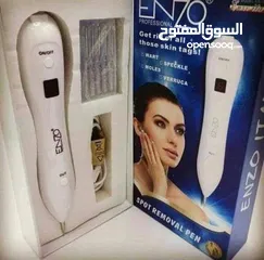  28 منتجات تجميل متنوعة