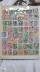  10 البوم طوابع ملكية عراقية