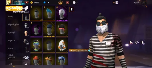  5 حساب  free fire من سيزون 13 لفل65 فري فاير 80jd