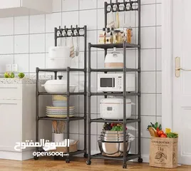  4 ستاند معدن 4 أو 5 طبقات