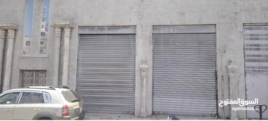  2 فرصة تأجير 4 معارض تجارية على شارع اليرموك