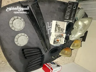  2 قطع افانتي نيو مشكله