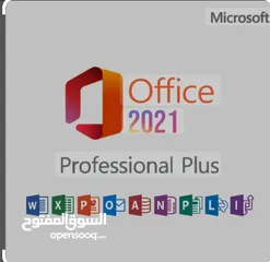  5 برنامج أوفيس للكمبيوتر  OFFICE 2021(PROFESSIONAL PLUS)  فقط
