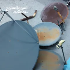  30 معدات صناعية