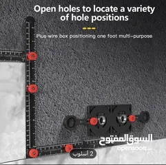  1 مسطرة قياس