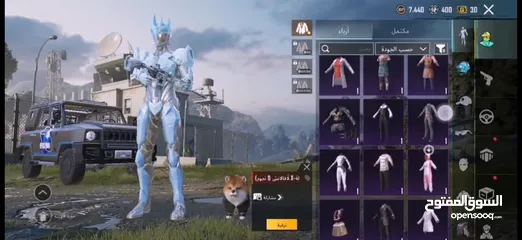  6 ببجي امفور ثلجي+ak كل مسج