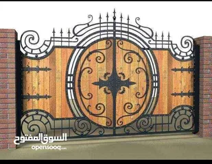  15 موتور لابواب المفصليه الحديد الدرفتين للفل والمنازل والكمبواند