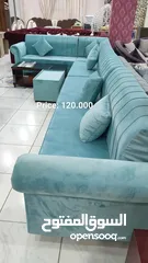  22 Sofa Set 6 Seater L Shape ( 3+2+1+1)