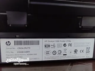  6 طابعه اتش بي