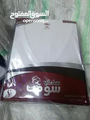 10 محل ملابس قطن 100% في الزرقاء