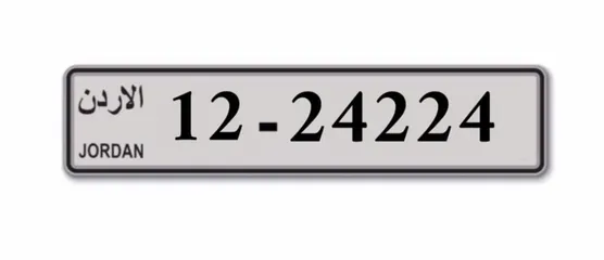  1 رقم سيارة 12-24224