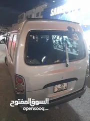  3 باص هونداي للبدل اقرأ التفاصيل