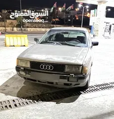  1 اودي 80 موديل 1989 للبيع