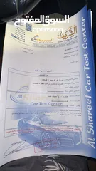 14 بريوس 2015 فل كامل فتحه بنوراما