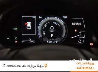  15 لكزس UX300e كهربائية بالكامل 2022 Lexus UX300e / عرض خاص 29,900 مكفولة