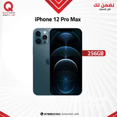  1 IPHONE 12 PRO MAX ( 256GB ) NEW /// ايفون 12 برو ماكس ذاكرة 256 الجديد