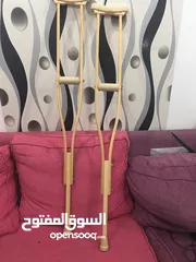  4 عكاز للحلات الخاصه