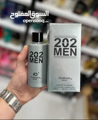  1 عطر للبيع120