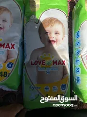  1 حفاظات (لوڤ ماكس)