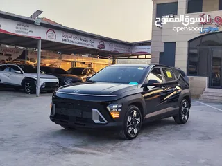  5 هونداي كونا هايبرد ترخيص 2023 الشكل الجديد