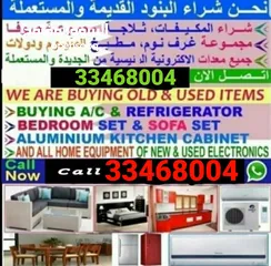  22 Best moving in Qatar. We are provides moving shifting we do low Price home villa office moving shift