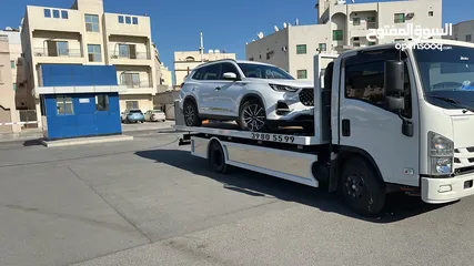  15 سطحة مدينة حمد 24  Hamad Town TOWING CAR 24  ونش  رافعة  رافعه  نقل  سطحة البحرين خدمات  سحب  سيارات