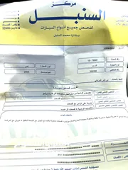  10 كيا ريو 2005