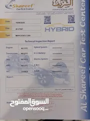  26 Mercedes-Benz C200 وارد الوكالة و صيانة الوكالة