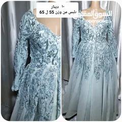  1 فساتين حفلات
