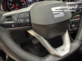  17 سيات. اتيكا.