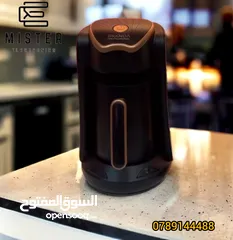  1 ماكينة قهوه ناشونال الممتازه للقهوه التركيه والنسكافيه وجميع المشروبات الساخنه