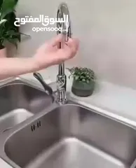  4 فلتر الماء الاصلي 7 مراحل