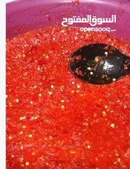  3 مقدوس للبيع