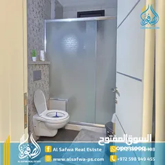  9 شقه سوبر ديلوكس مفروشه للايجار رام الله قرب دوار الساعه - بلديه رام الله