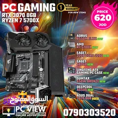  5 pc gaming for sale