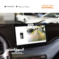  10 بي واي دي سيغول كهربائية بالكامل 2023 BYD Seagull EV