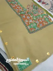  12 للبيع مصار بشمينا تصفيه