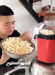  11 ماكينه عمل البوشار الصحيه بدون زيت كهرباء بوشار صحي ماكنه الفوشار سريعه التحضير
