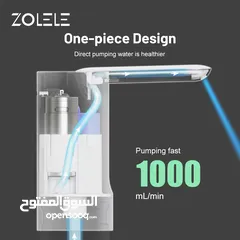  7 مضخة ماء Zolel water pump Zl100