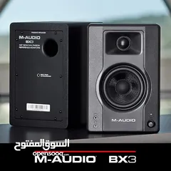  2 M-Audio Studio Monitor Speaker BX3