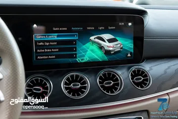  10 ‏2021 Mercedes E200 Coupe – AMG Night